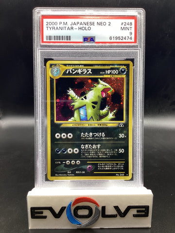 Tyranitar (No. 248) [Japanese Pokemon: Crossing the Ruins] PSA 9