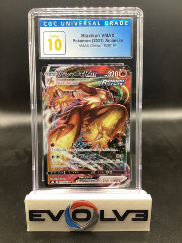 Blaziken VMAX (020/184) [Japanese Pokemon: VMAX Climax] CGC Pristine 10