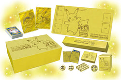Pokemon: Celebrations 25th Anniversary Gold Box (Japanese)