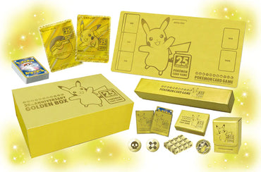 Pokemon: Celebrations 25th Anniversary Gold Box (Japanese)