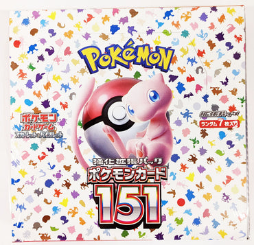 Pokemon: 151 - Booster Box (Japanese)