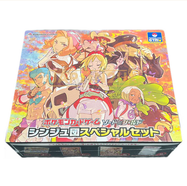Pokemon: Sword & Shield Pearl Clan - Special Set (Japanese)