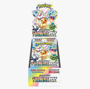 files/Screenshot2025-02-10154920.png