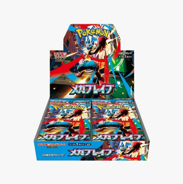 Pokémon: Mega Brave - Booster Box (Japanese)