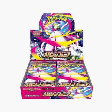 Pokémon: Mega Symphonia - Booster Box (Japanese)