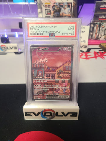 Mew ex svp en 151