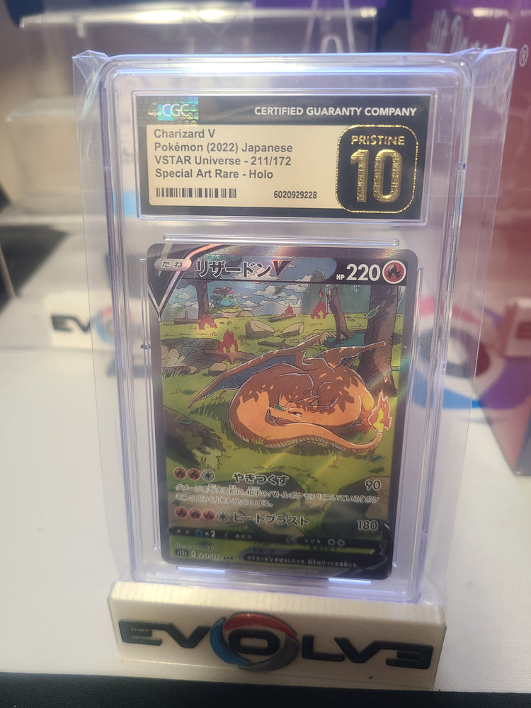 Charizard v Japanese vstar holo prestige 10