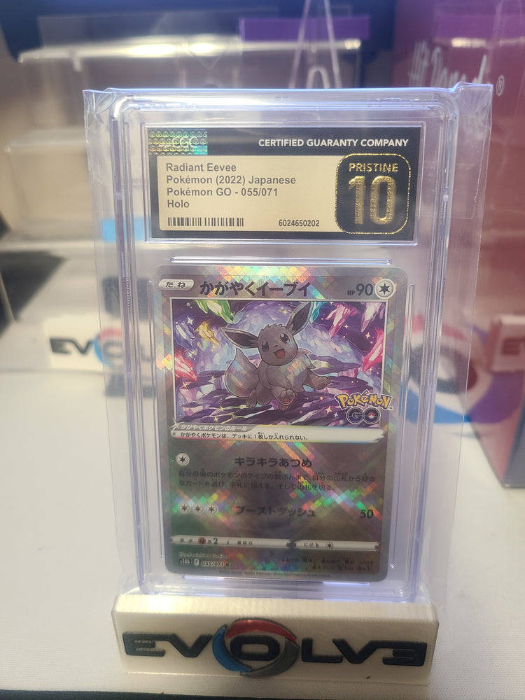 2022 Japanese radiant eevee prestine 10