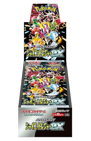 Pokemon: Shiny Treasures EX - Booster Box (Japanese)