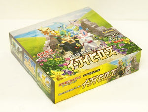 files/s-l500_02693236-6ade-498b-a7ae-d0d9284a82ff.jpg