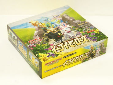Pokemon 2021 Eevee Heroes S6A Japanese Booster Box