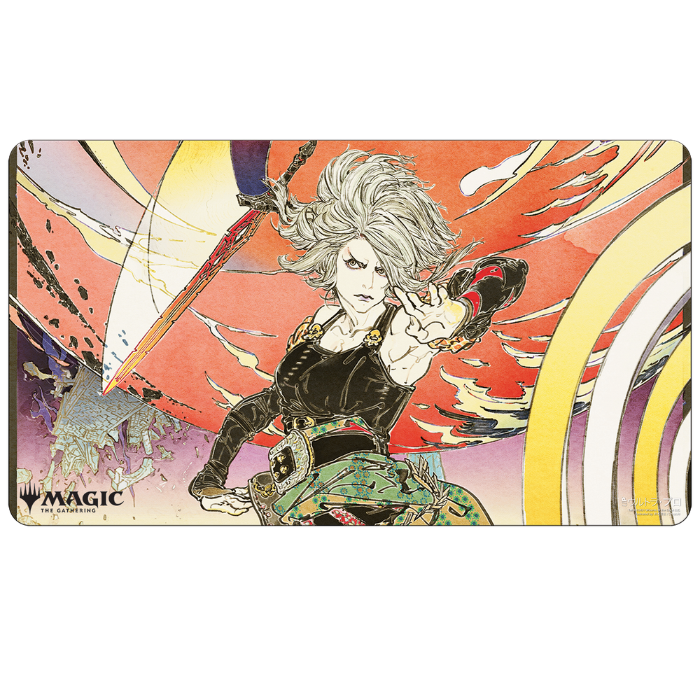 Ultra PRO: Playmat - Japanese Mystical Archive (Increasing Vengeance)