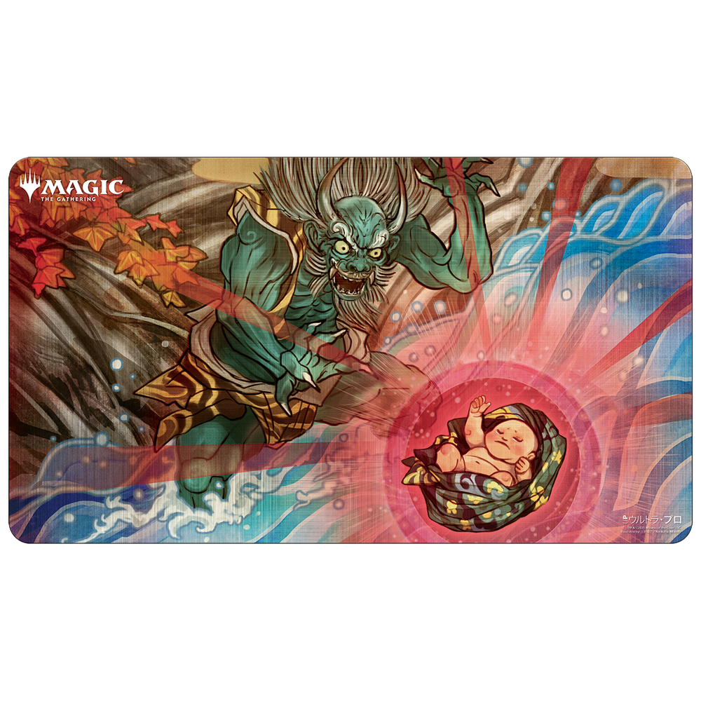 Ultra PRO: Playmat - Japanese Mystical Archive (Claim the Firstborn)