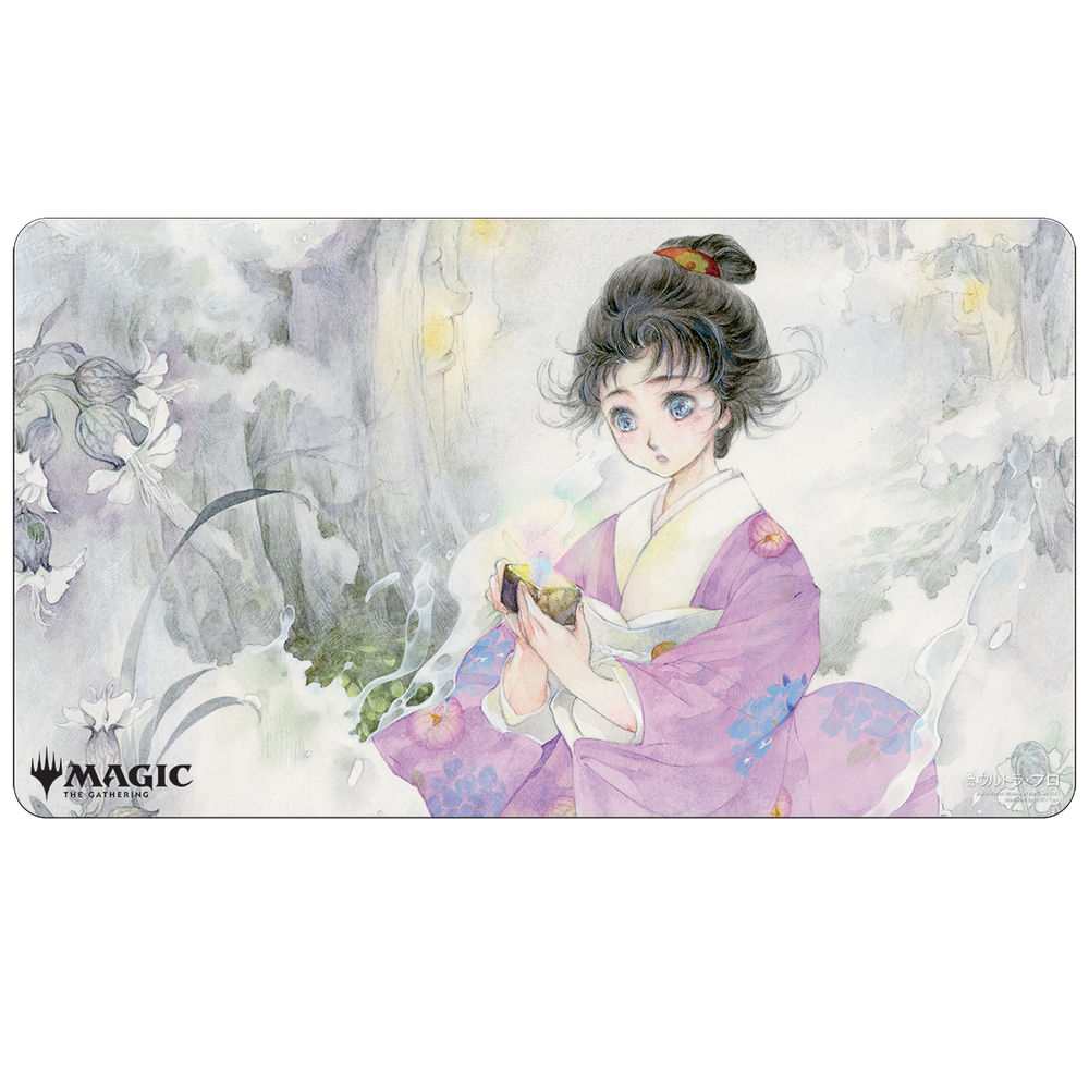 Ultra PRO: Playmat - Japanese Mystical Archive (Gift of Estates)