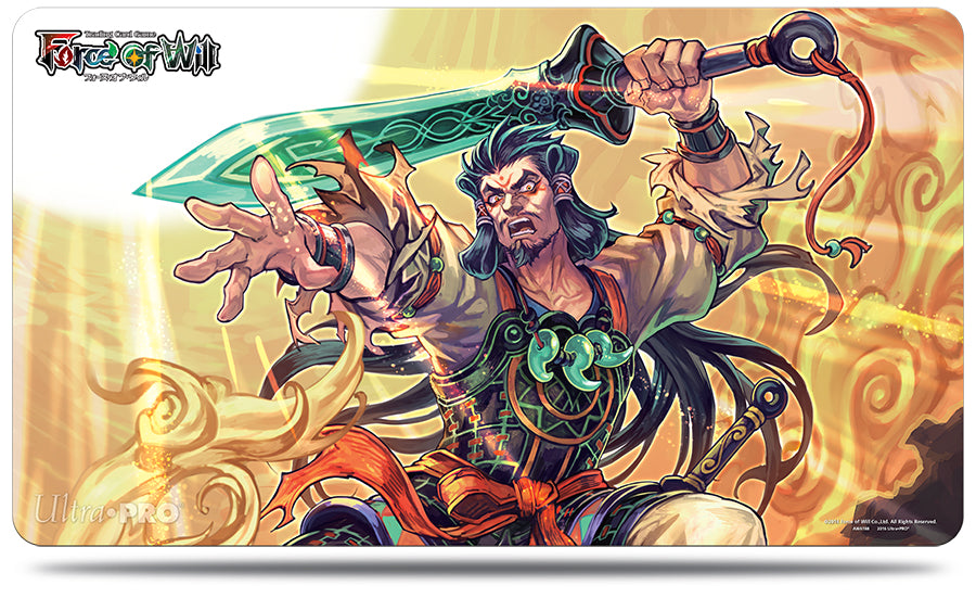 Ultra PRO: Playmat - Force of Will (Izanagi)