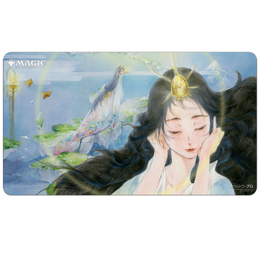 Ultra PRO: Playmat - Japanese Mystical Archive (Mind's Desire)