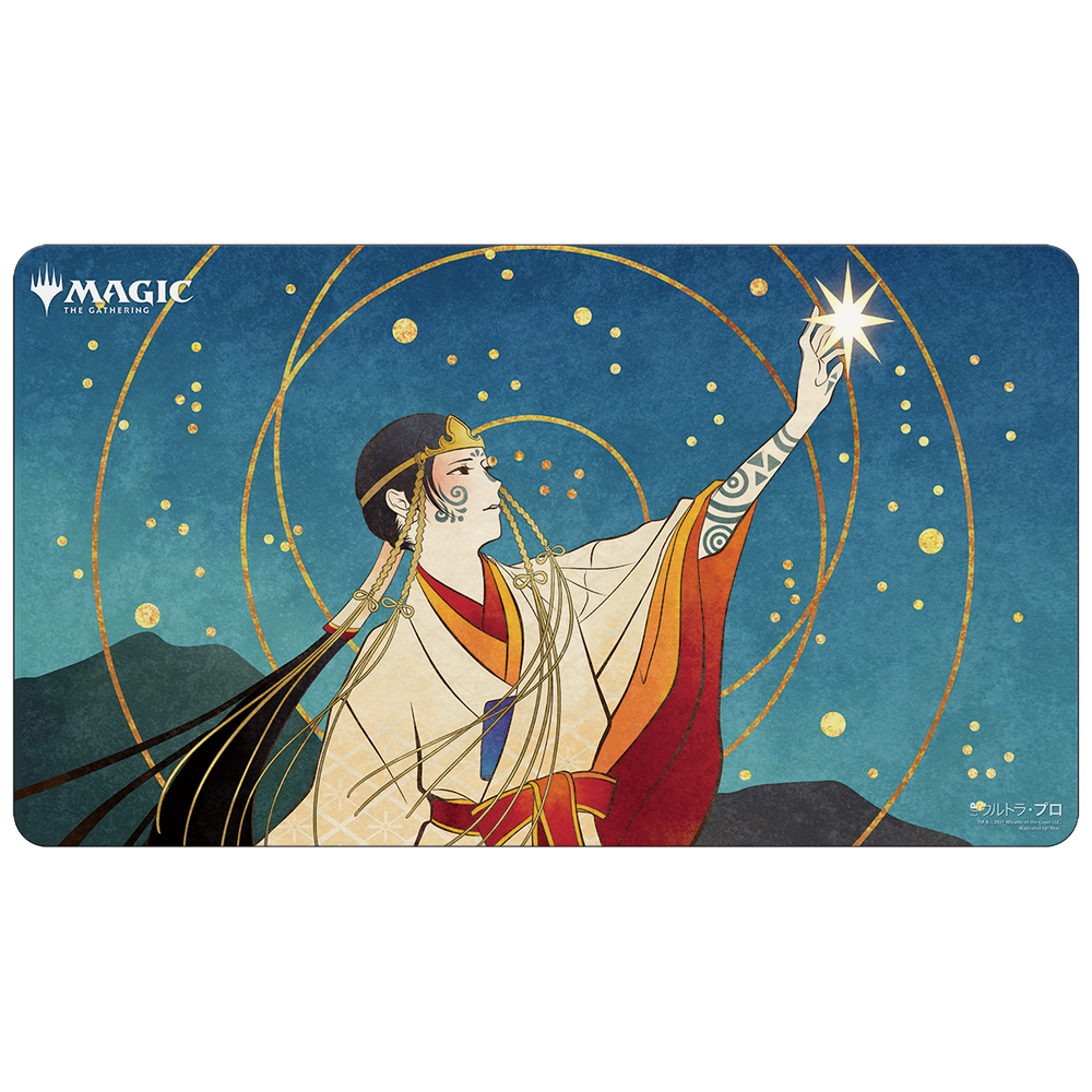 Ultra PRO: Playmat - Japanese Mystical Archive (Opt)