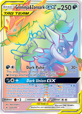 Greninja & Zoroark GX (222/214) [Sun & Moon: Unbroken Bonds]