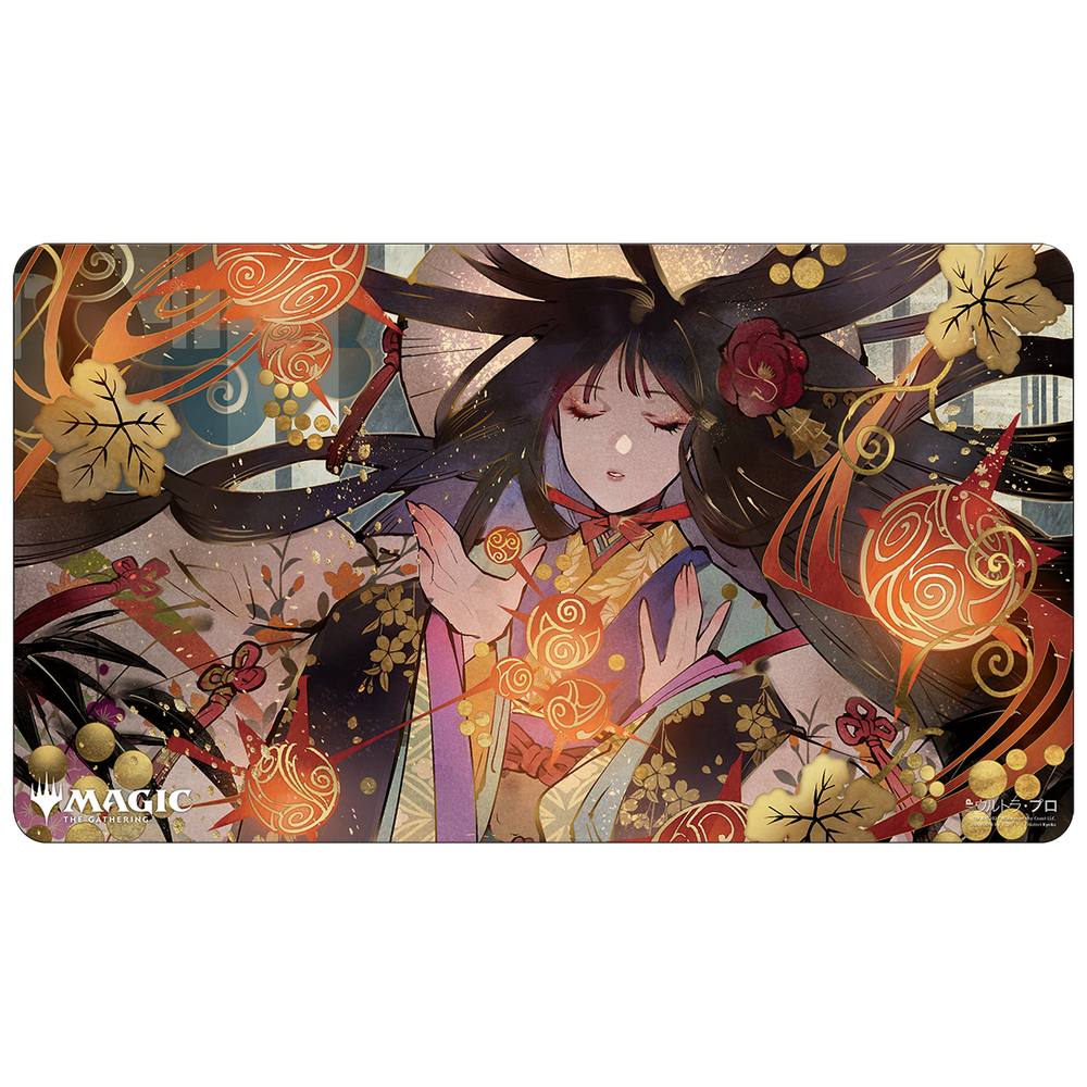 Ultra PRO: Playmat - Japanese Mystical Archive (Grapeshot)