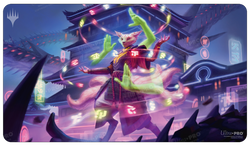 Ultra PRO: Playmat - March of the Machine (Bright-Palm, Soul Awakener)