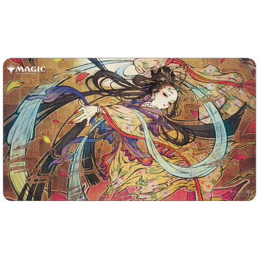 Ultra PRO: Playmat - Japanese Mystical Archive (Memory Lapse)