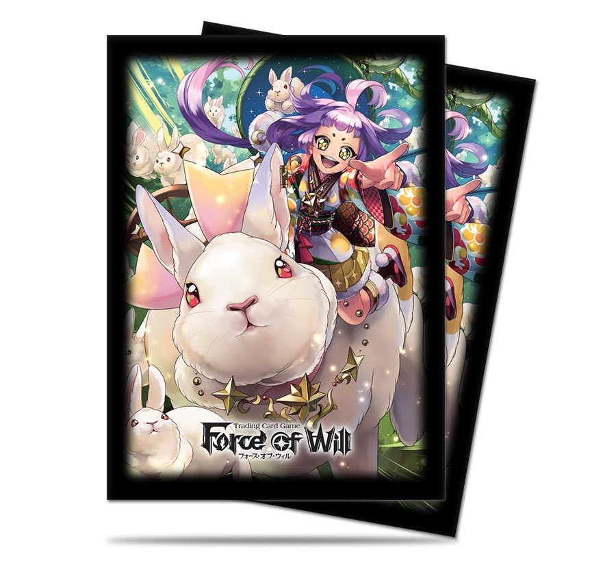 Ultra PRO: Standard 65ct Sleeves - Force of Will (Kaguya)