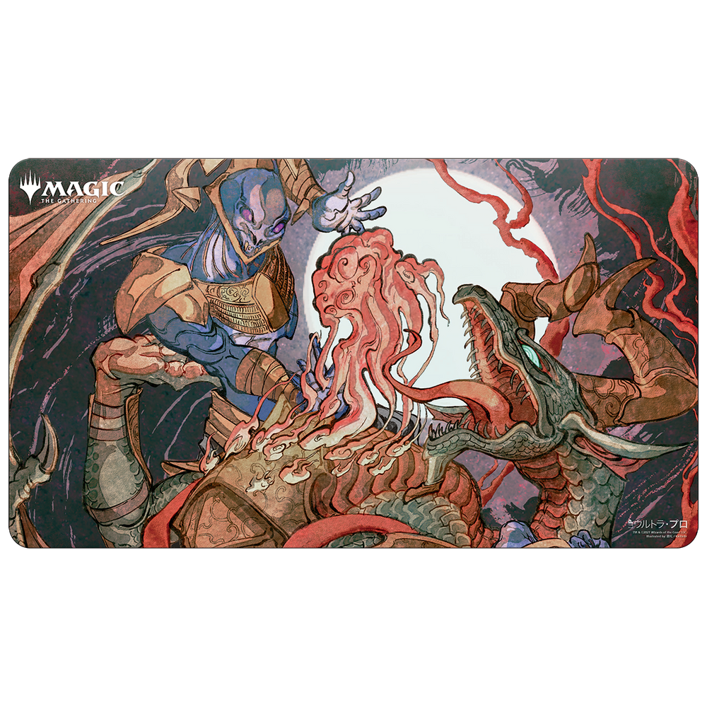 Ultra PRO: Playmat - Japanese Mystical Archive (Despark)