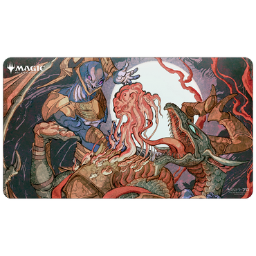 Ultra PRO: Playmat - Japanese Mystical Archive (Despark)