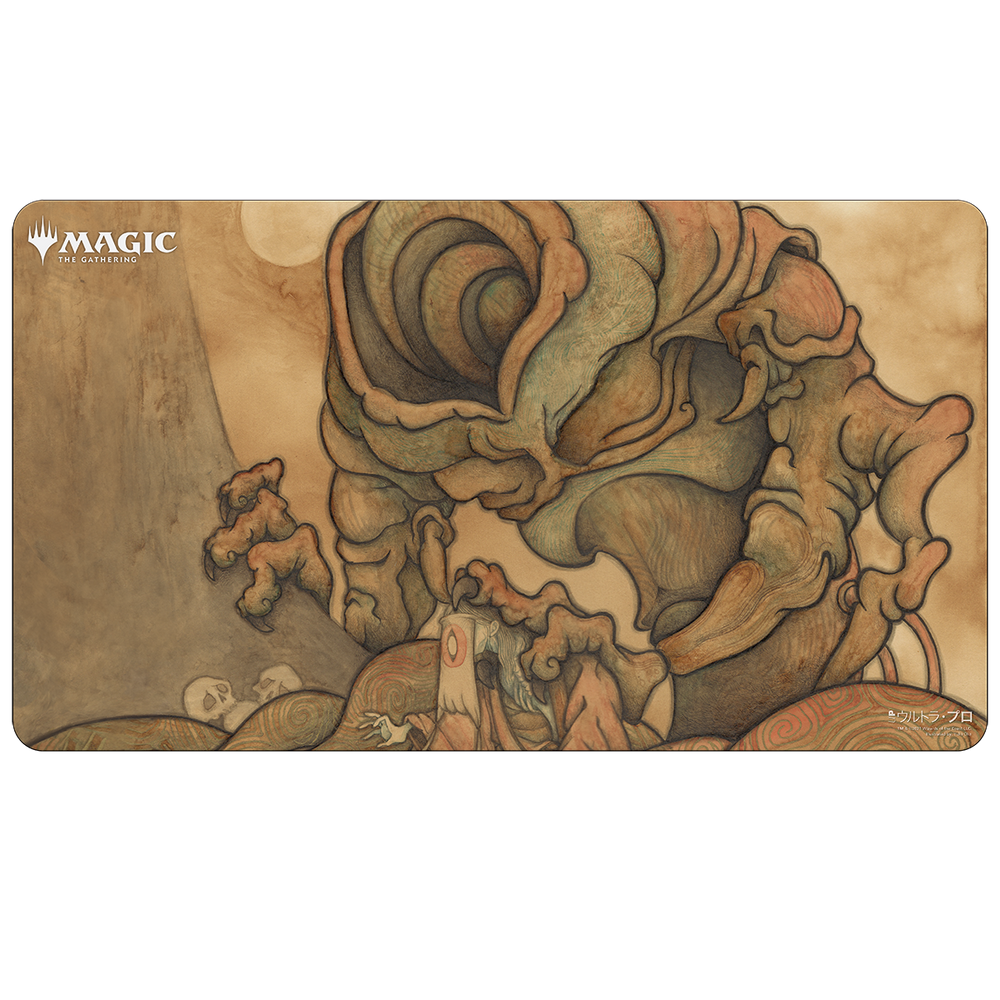 Ultra PRO: Playmat - Japanese Mystical Archive (Inquisition of Kozilek)