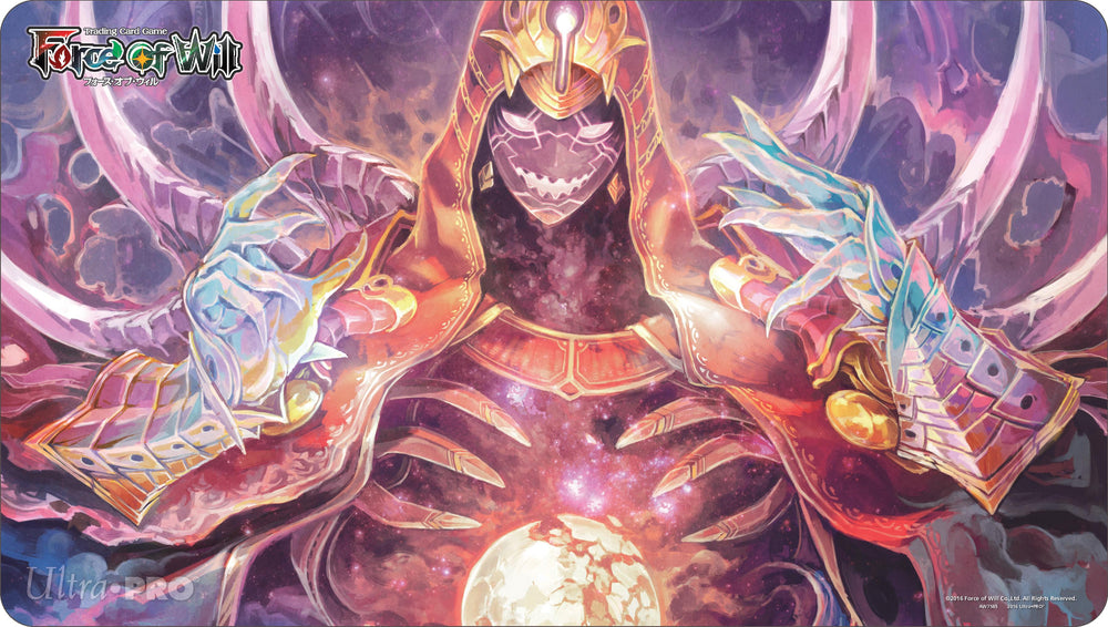 Ultra PRO: Playmat - Force of Will (Invisible Flame)