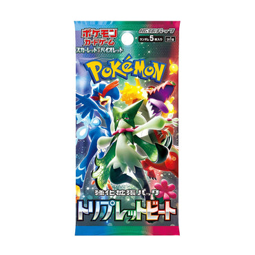 Pokemon: Triplet Beat - Booster Pack (Japanese)