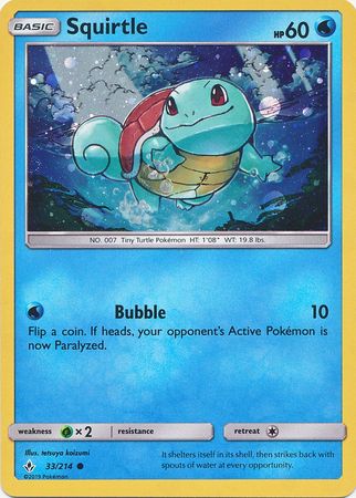 Squirtle (33/214) (Premium Collection Promo) [Sun & Moon: Unbroken Bonds]