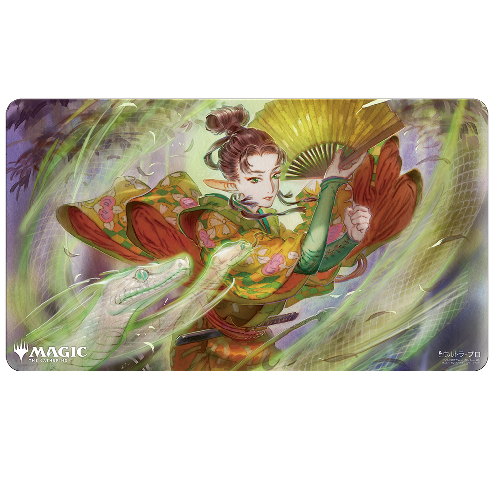 Ultra PRO: Playmat - Japanese Mystical Archive (Snakeskin Veil)