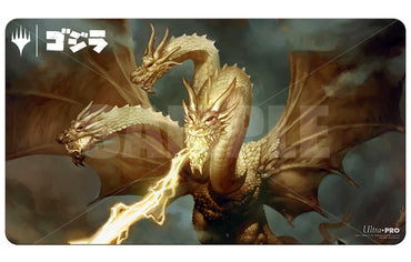 Ultra PRO: Playmat - Ikoria (Ghidorah, King of the Cosmos)