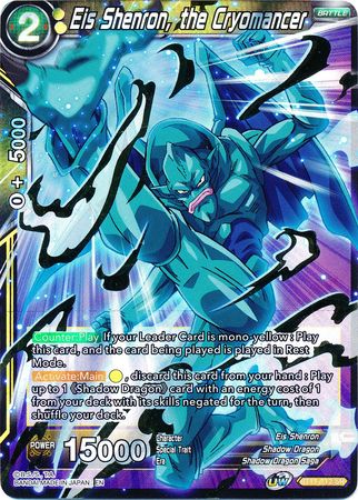 Eis Shenron, the Cryomancer (BT11-112) [Vermilion Bloodline]