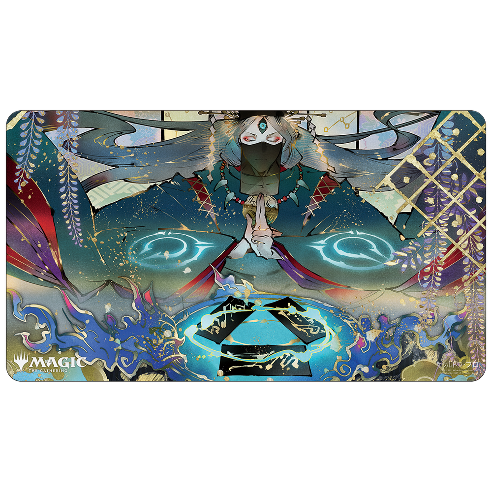 Ultra PRO: Playmat - Japanese Mystical Archive (Strategic Planning)